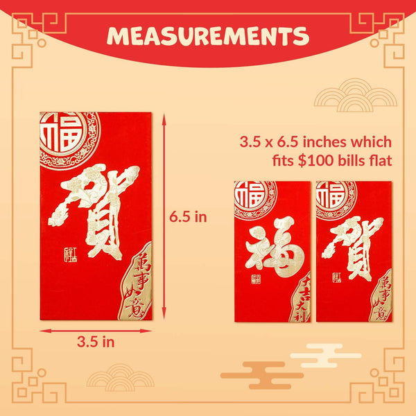 Chinese New Year Red Envelopes - 24-Count Chinese Red Packets, Hong Bao with Gold Foil Design, Gift Money Envelopes, Fu, He, 2 Designs