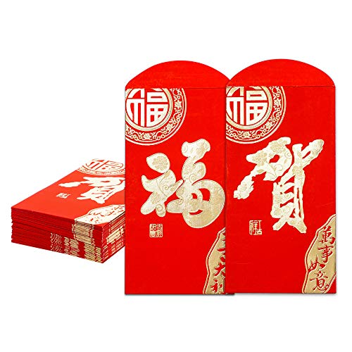 Chinese New Year Red Envelopes - 24-Count Chinese Red Packets, Hong Bao with Gold Foil Design, Gift Money Envelopes, Fu, He, 2 Designs