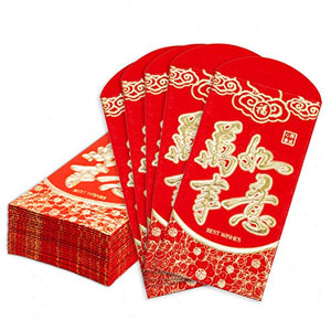 Chinese New Year Red Envelopes - 25-Count Chinese Red Packets, Hong Bao with Gold Foil Design, Gift Money Envelopes, Wan Shi Ru Yi, 3.5 x 6.4 Inches