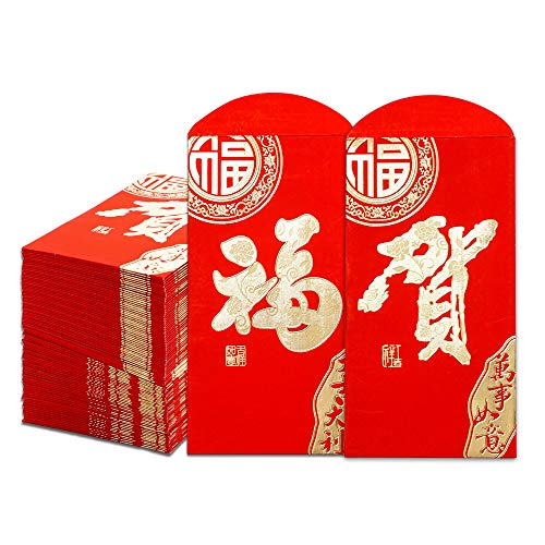 Chinese New Year Red Envelopes - 100-Count Chinese Red Packets, Hong Bao with Gold Foil Design, Gift Money Envelopes, Fu, He, 2 Designs