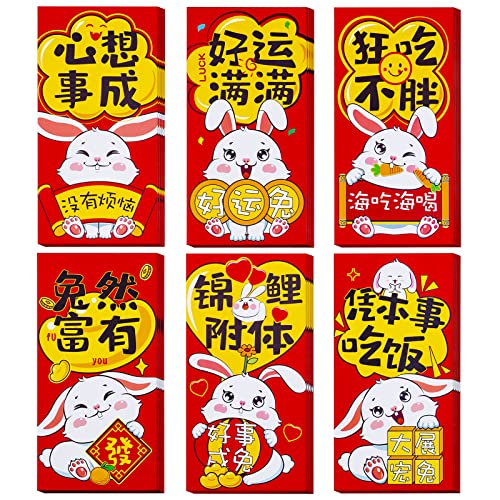 Chinese New Year Red Envelopes, 30-Count Chinese Red Packets, Hong Bao with 6 Rabbit Designs, Gift Money Envelopes, 2023 Year of the Rabbit