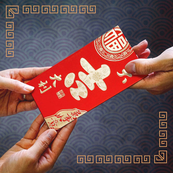 Chinese New Year Red Envelopes - 100-Count Chinese Red Packets, Hong Bao with Gold Foil Design, Gift Money Envelopes, Da Ji Da Li