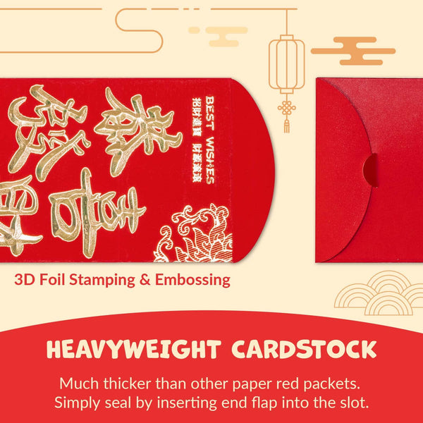 Chinese New Year Red Envelopes - 25-Count Chinese Red Packets, Hong Bao with Gold Foil Design, Gift Money Envelopes, Wan Shi Ru Yi, 3.5 x 6.4 Inches