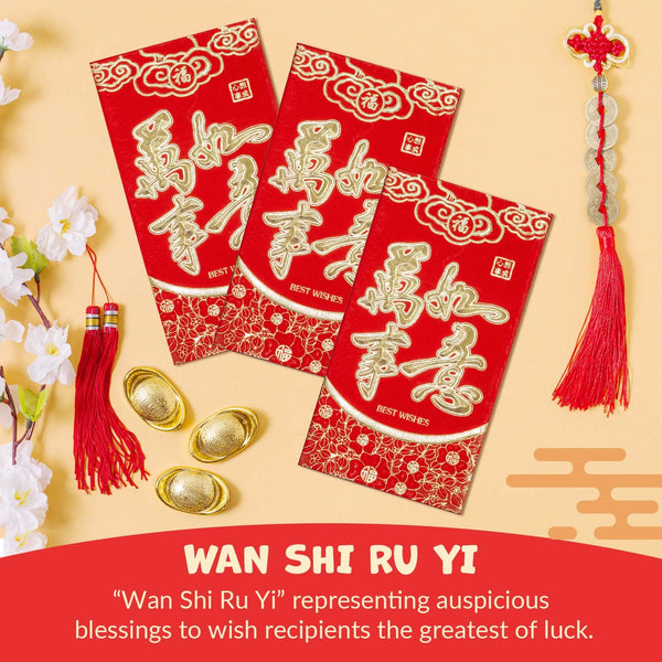 Chinese New Year Red Envelopes - 25-Count Chinese Red Packets, Hong Bao with Gold Foil Design, Gift Money Envelopes, Wan Shi Ru Yi, 3.5 x 6.4 Inches