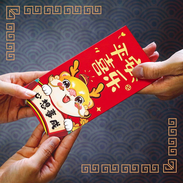 Chinese New Year Red Envelopes, 30-Count Chinese Red Packets, Hong Bao with 6 Rabbit Designs, Gift Money Envelopes, 2023 Year of the Rabbit